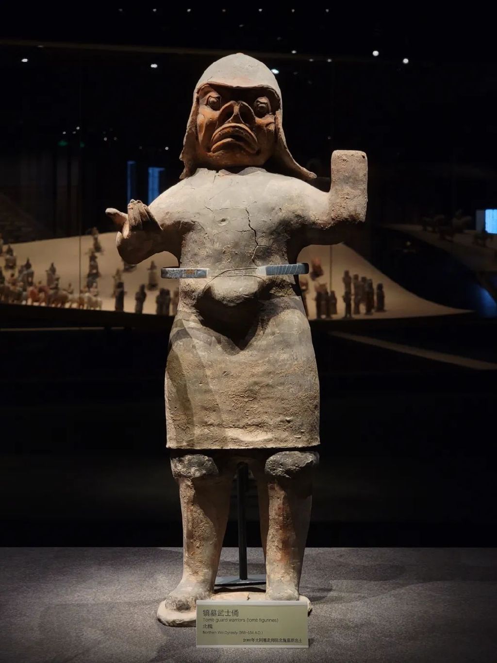 一百年来谁镇墓?聊聊北魏镇墓兽和武士俑的发展。|洛阳博物馆|武士俑|镇墓兽_新浪新闻