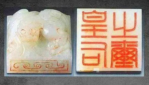 (图片:西汉皇后玺)15岁的甘肃小伙蔡鹏,将自己捡来的各种奇怪石头加工