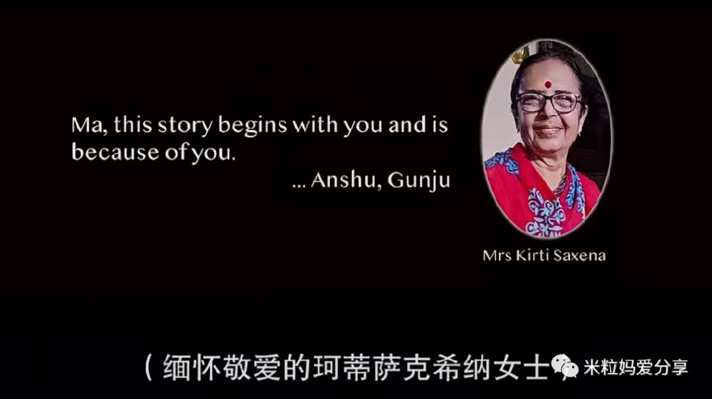 “就因为你是女的！”当她被这样质疑之后，她的决定让人泪目休闲区蓝鸢梦想 - Www.slyday.coM