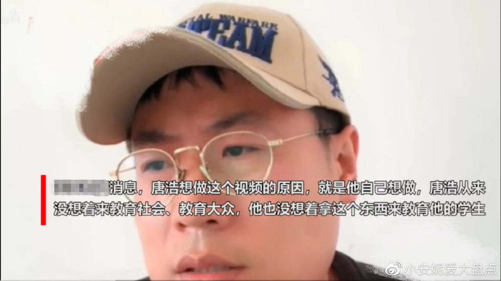 火遍全网的“二舅”视频引起争议，作者回应了，真实身份随之曝光休闲区蓝鸢梦想 - Www.slyday.coM