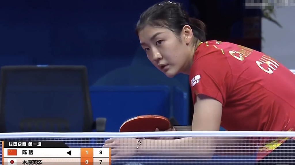 开门红!陈梦神级救球3休闲区蓝鸢梦想 - Www.slyday.coM 开门红!陈梦神级救球3休闲区蓝鸢梦想 - Www.slyday.coM