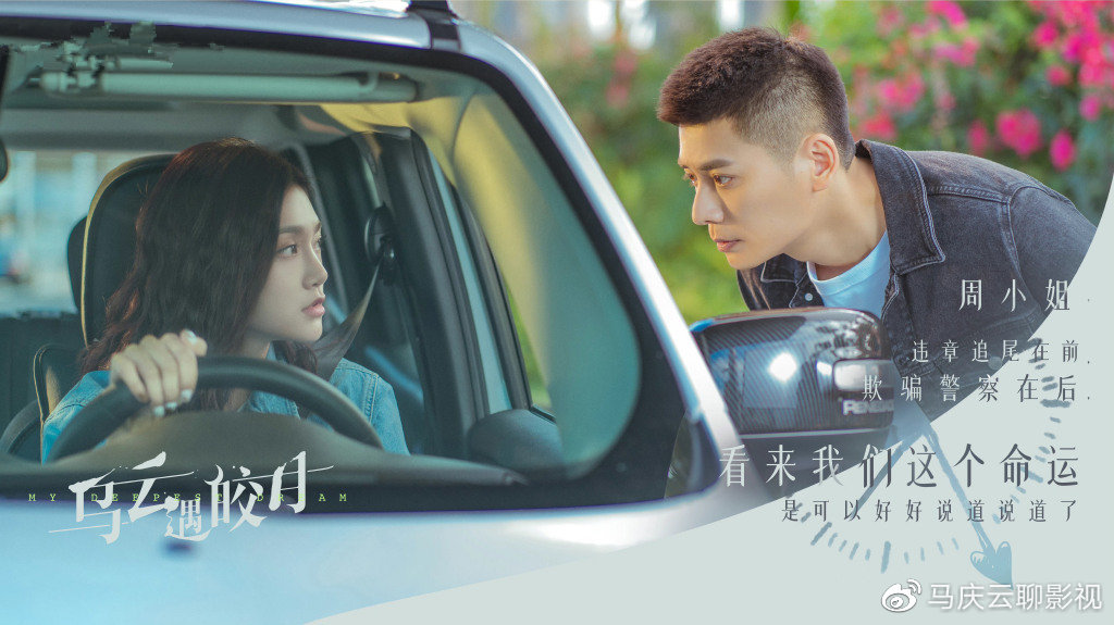 《乌云遇皎月》首播,悬疑不够,甜宠不足,金瀚李一桐靠演技硬撑休闲区蓝鸢梦想 - Www.slyday.coM 《乌云遇皎月》首播,悬疑不够,甜宠不足,金瀚李一桐靠演技硬撑休闲区蓝鸢梦想 - Www.slyday.coM