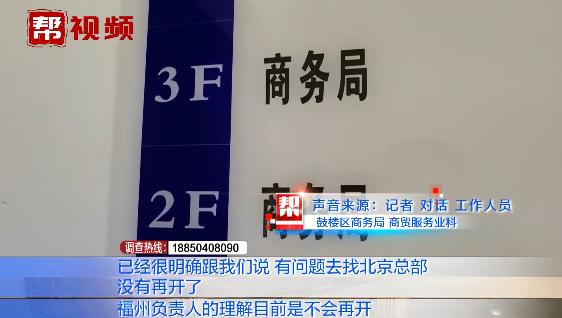 “我做个月子得罪谁了”女子花近两万元请月嫂，结果竟遇上这事休闲区蓝鸢梦想 - Www.slyday.coM