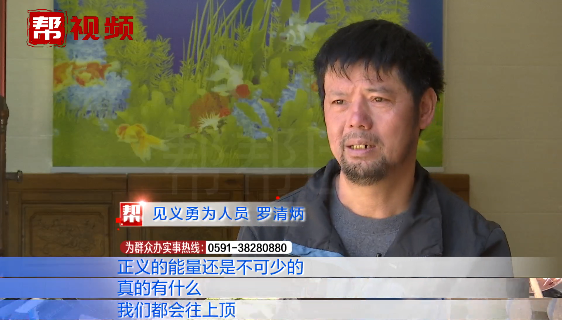 歹徒持刀伤人男子挺身阻拦被砍三十多刀，精准帮扶圆英雄安居梦休闲区蓝鸢梦想 - Www.slyday.coM