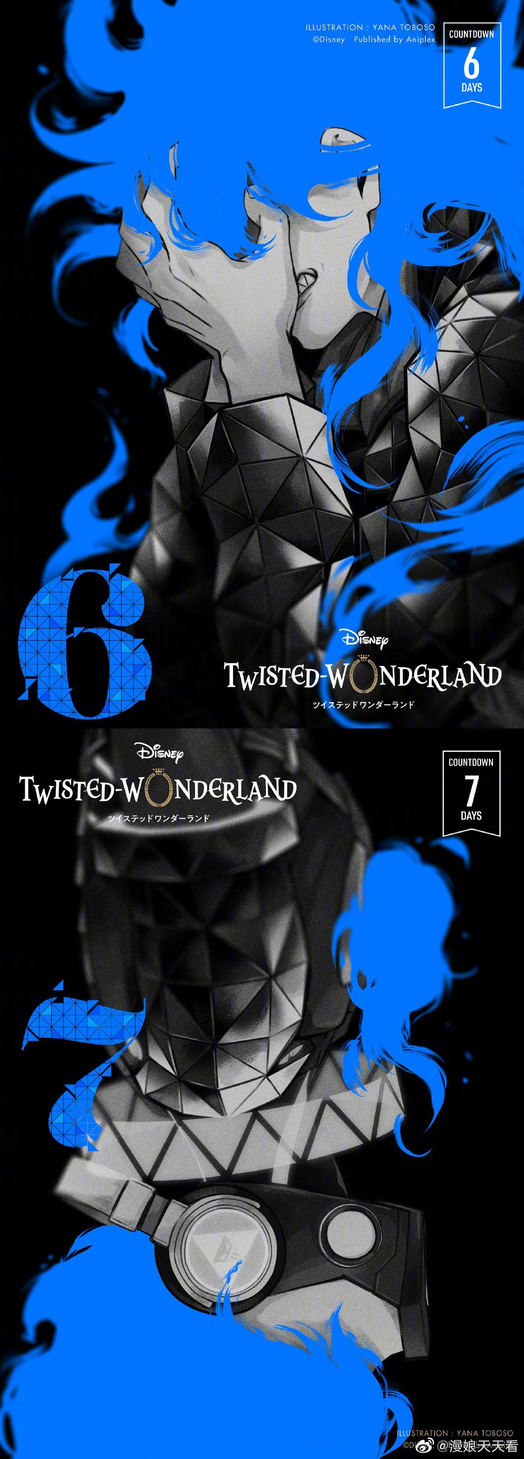 扭曲仙境』开服倒计时插图小合集  0