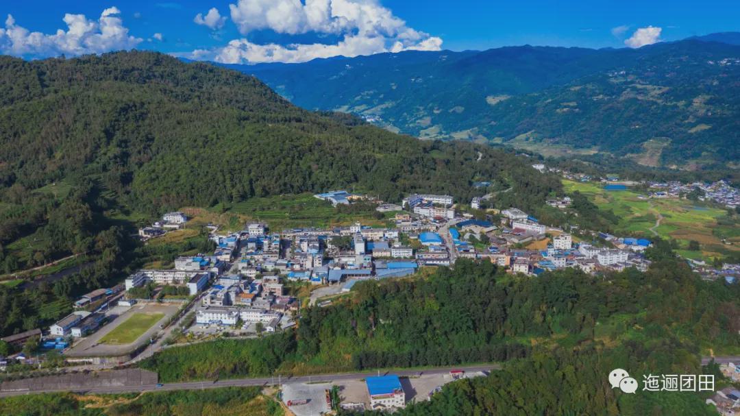 腾冲团田颜值和气质两翼齐飞