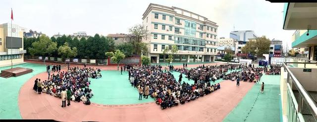 地震后盐城一小学师生3分09秒完成疏散，校长：每月都演练休闲区蓝鸢梦想 - Www.slyday.coM