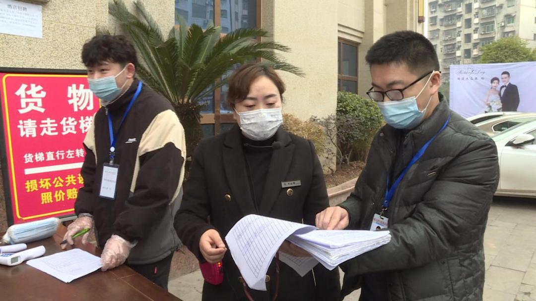 疫情防控措施整改到位 南充这家酒店已恢复营业休闲区蓝鸢梦想 - Www.slyday.coM