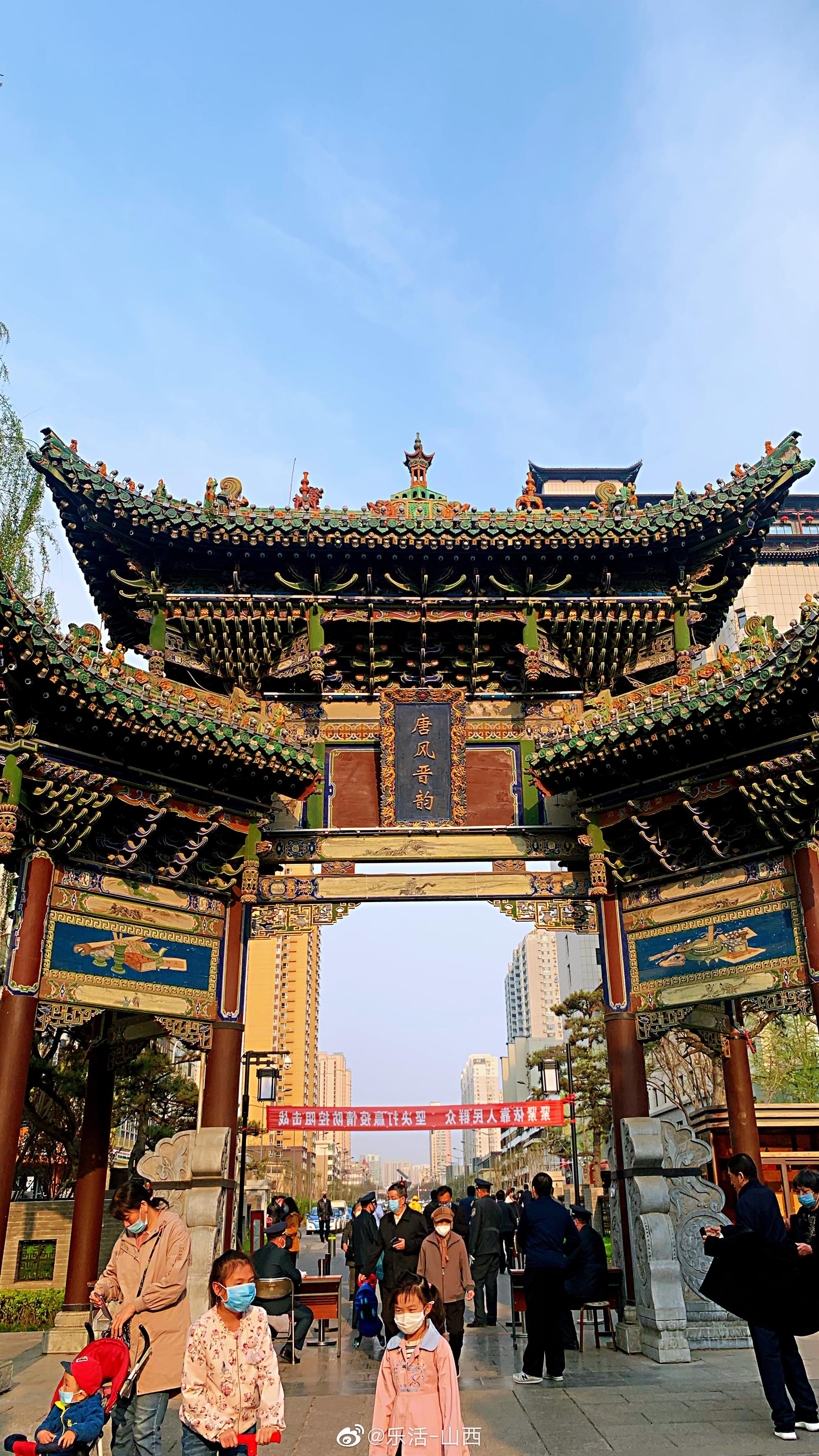 美景何须去远方太原最美赏花地推荐之迎泽公园