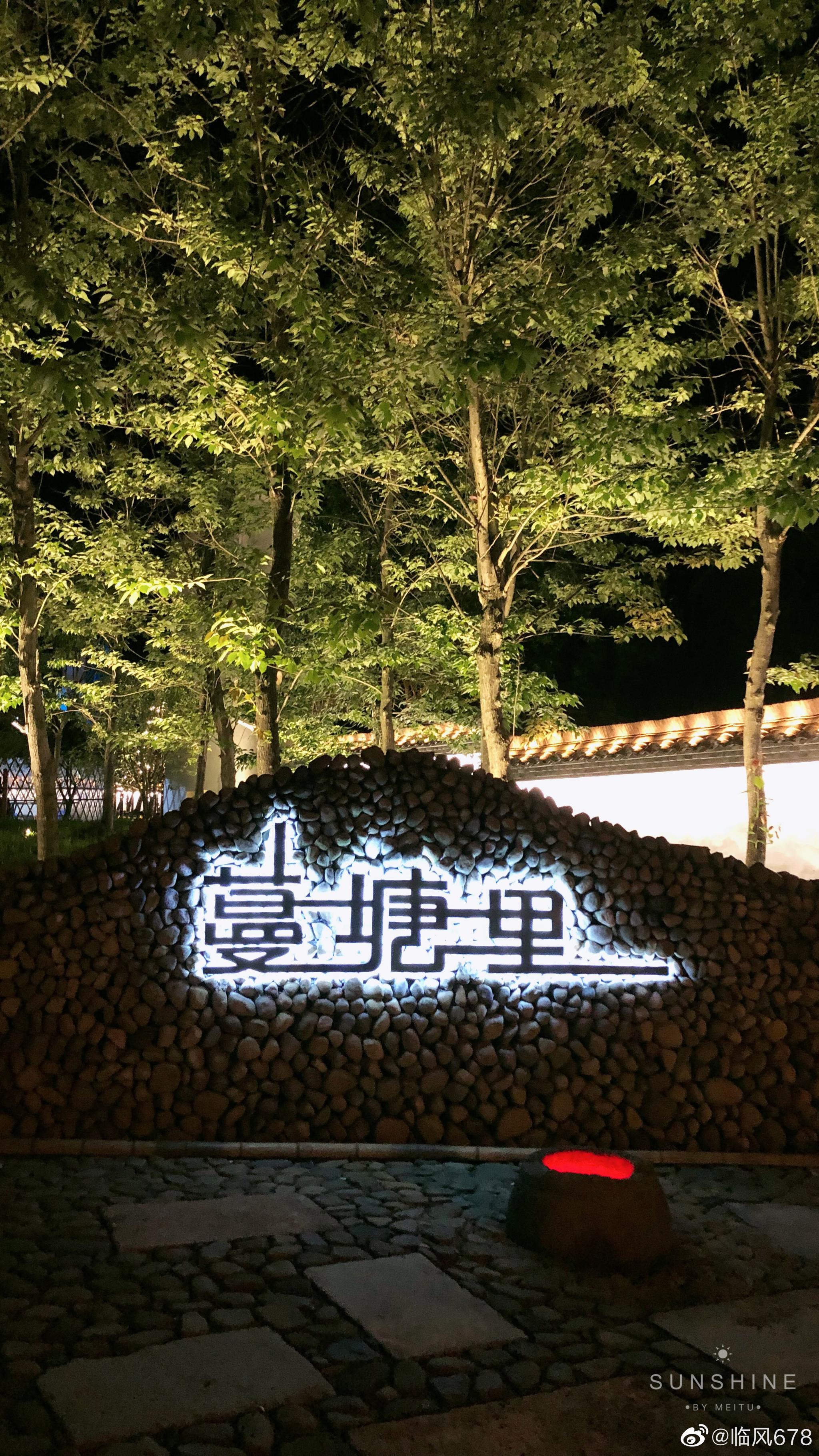 安吉_安吉最新消息,新闻,图片,视频_聚合阅读_新浪网