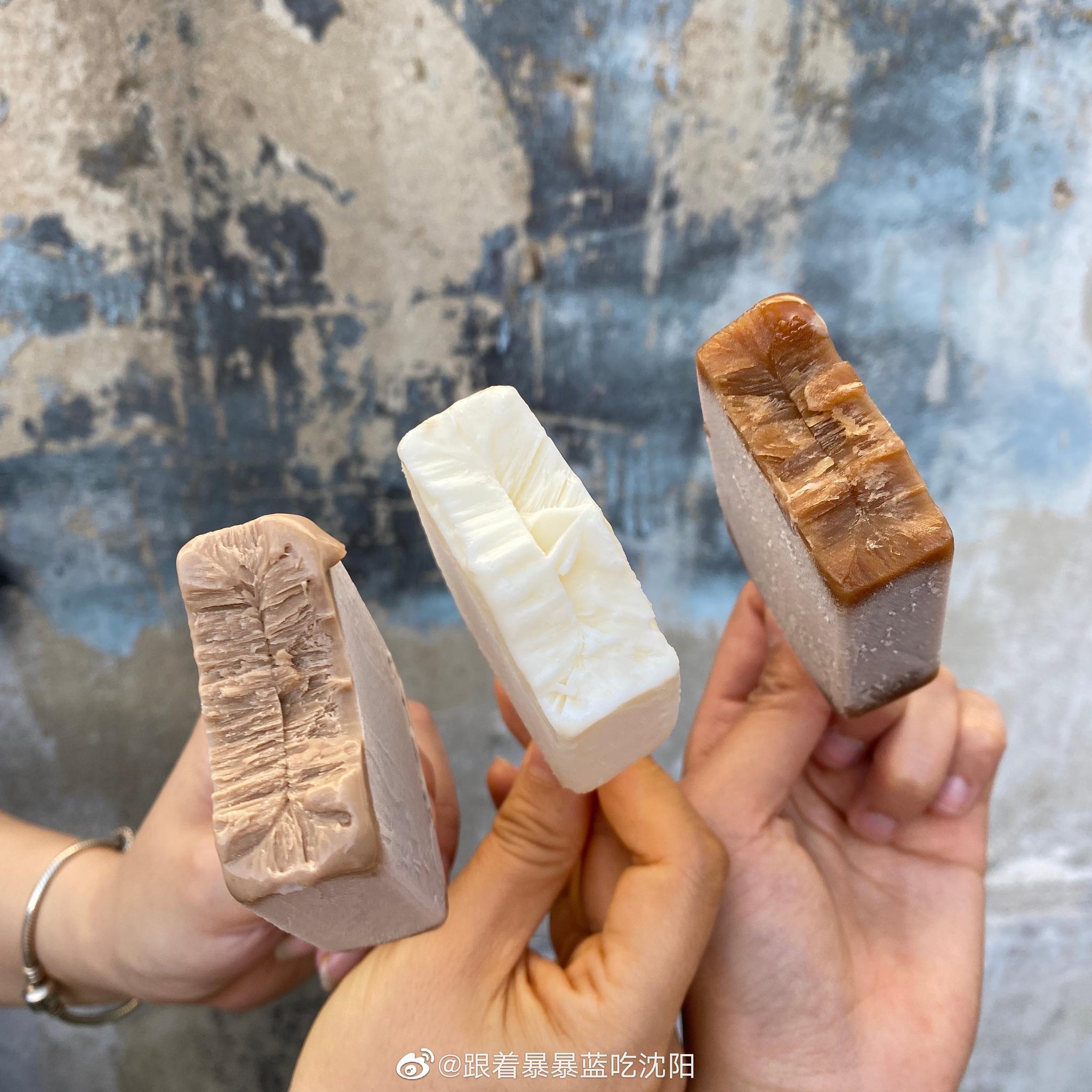 二八大踹,木箱棉被,走街串巷的喇叭吆喝——消失快30年的皇姑雪糕重现