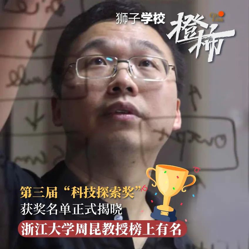 国产游戏排行榜前十名 中国十大网络游戏排行榜