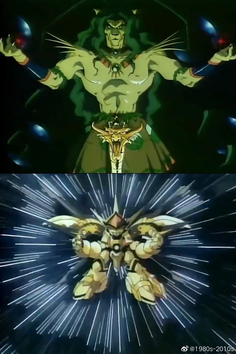 神龙斗士龙神号变身