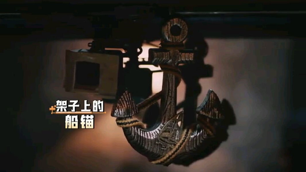 密室大逃脱4:黄明昊抢高光点争议大,杨幂少见直接争辩表不满休闲区蓝鸢梦想 - Www.slyday.coM 密室大逃脱4:黄明昊抢高光点争议大,杨幂少见直接争辩表不满休闲区蓝鸢梦想 - Www.slyday.coM