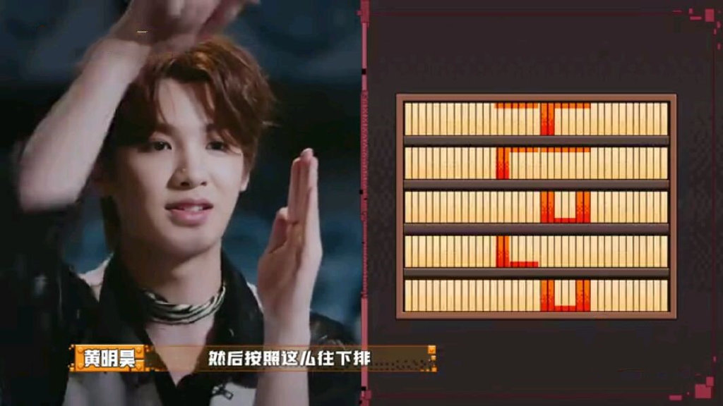 密室大逃脱4:黄明昊抢高光点争议大,杨幂少见直接争辩表不满休闲区蓝鸢梦想 - Www.slyday.coM 密室大逃脱4:黄明昊抢高光点争议大,杨幂少见直接争辩表不满休闲区蓝鸢梦想 - Www.slyday.coM