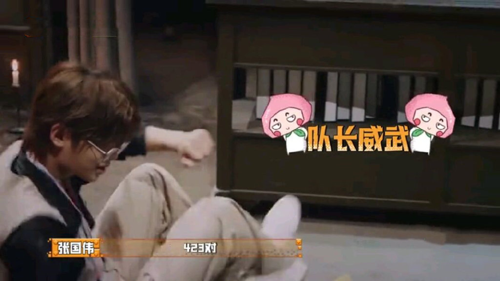 密室大逃脱4:黄明昊抢高光点争议大,杨幂少见直接争辩表不满休闲区蓝鸢梦想 - Www.slyday.coM 密室大逃脱4:黄明昊抢高光点争议大,杨幂少见直接争辩表不满休闲区蓝鸢梦想 - Www.slyday.coM