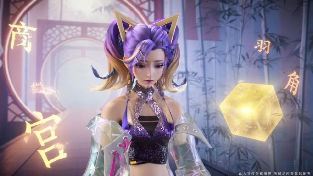 孙尚香说唱歌手皮肤形象曝光,品质为非限定传说,上线时间确定休闲区蓝鸢梦想 - Www.slyday.coM 孙尚香说唱歌手皮肤形象曝光,品质为非限定传说,上线时间确定休闲区蓝鸢梦想 - Www.slyday.coM