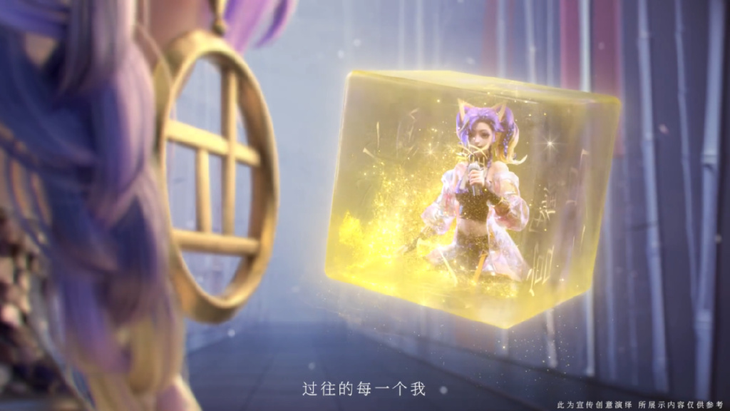 孙尚香说唱歌手皮肤形象曝光,品质为非限定传说,上线时间确定休闲区蓝鸢梦想 - Www.slyday.coM 孙尚香说唱歌手皮肤形象曝光,品质为非限定传说,上线时间确定休闲区蓝鸢梦想 - Www.slyday.coM