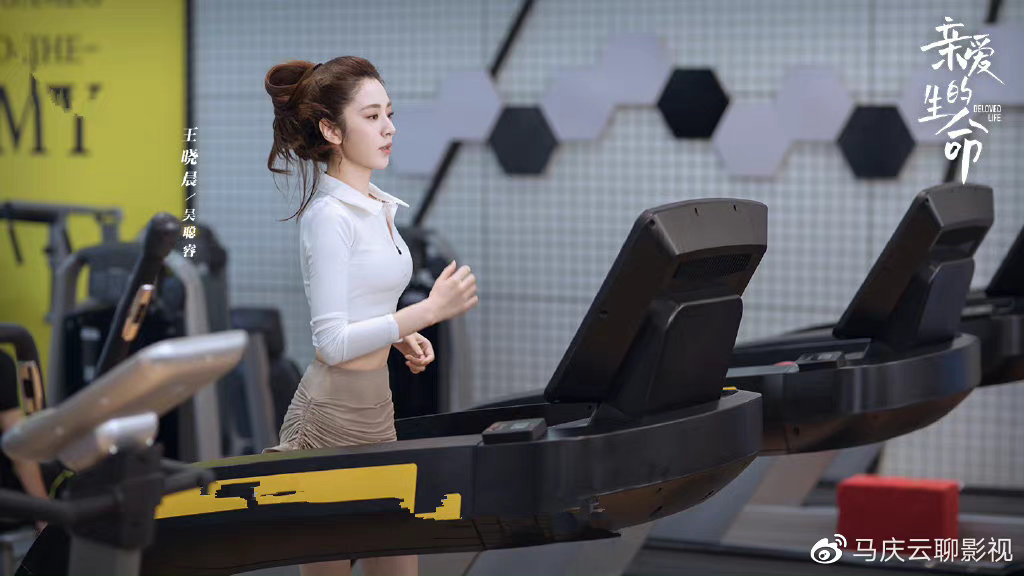 《亲爱的生命》首播，从性侵，到重男轻女，宋茜王晓晨的女性大剧休闲区蓝鸢梦想 - Www.slyday.coM