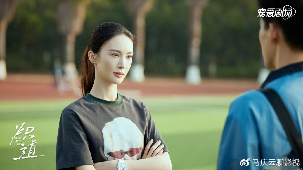 《炽道》首播,金晨王安宇演技好,甜宠姐弟恋,滤镜和打光是硬伤休闲区蓝鸢梦想 - Www.slyday.coM 《炽道》首播,金晨王安宇演技好,甜宠姐弟恋,滤镜和打光是硬伤休闲区蓝鸢梦想 - Www.slyday.coM