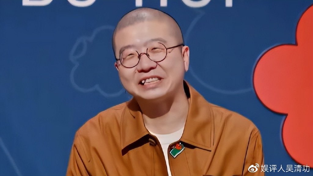 李诞旗下艺人house被公安机关立案调查_脱口秀大会|吐槽大会|奇葩说