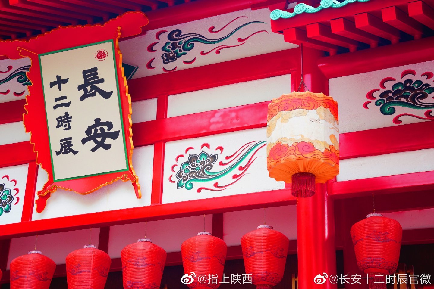 新的打卡地!长安十二时辰落地西安再现大唐盛世