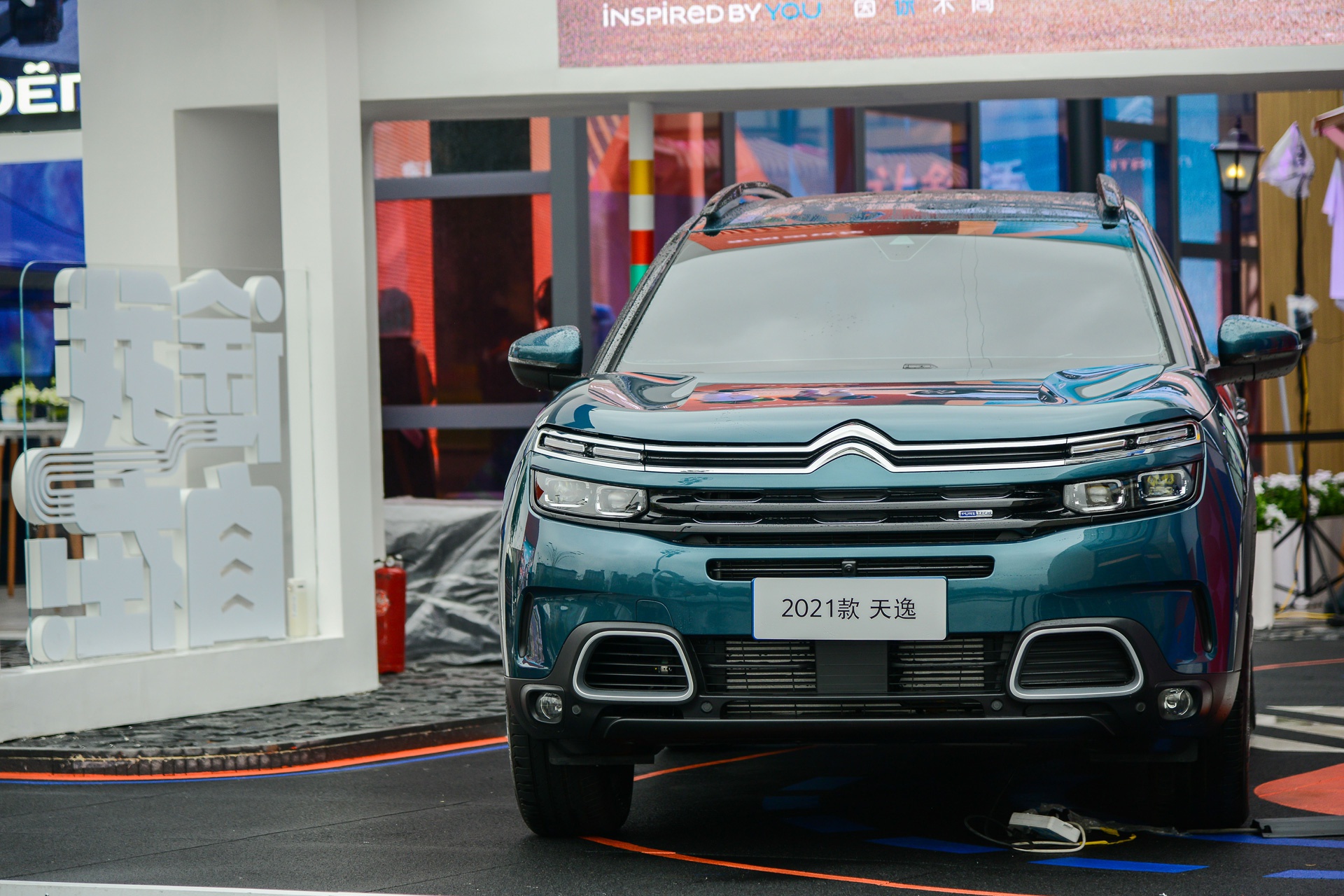 加量不加价,东风雪铁龙2021款天逸正式上市!