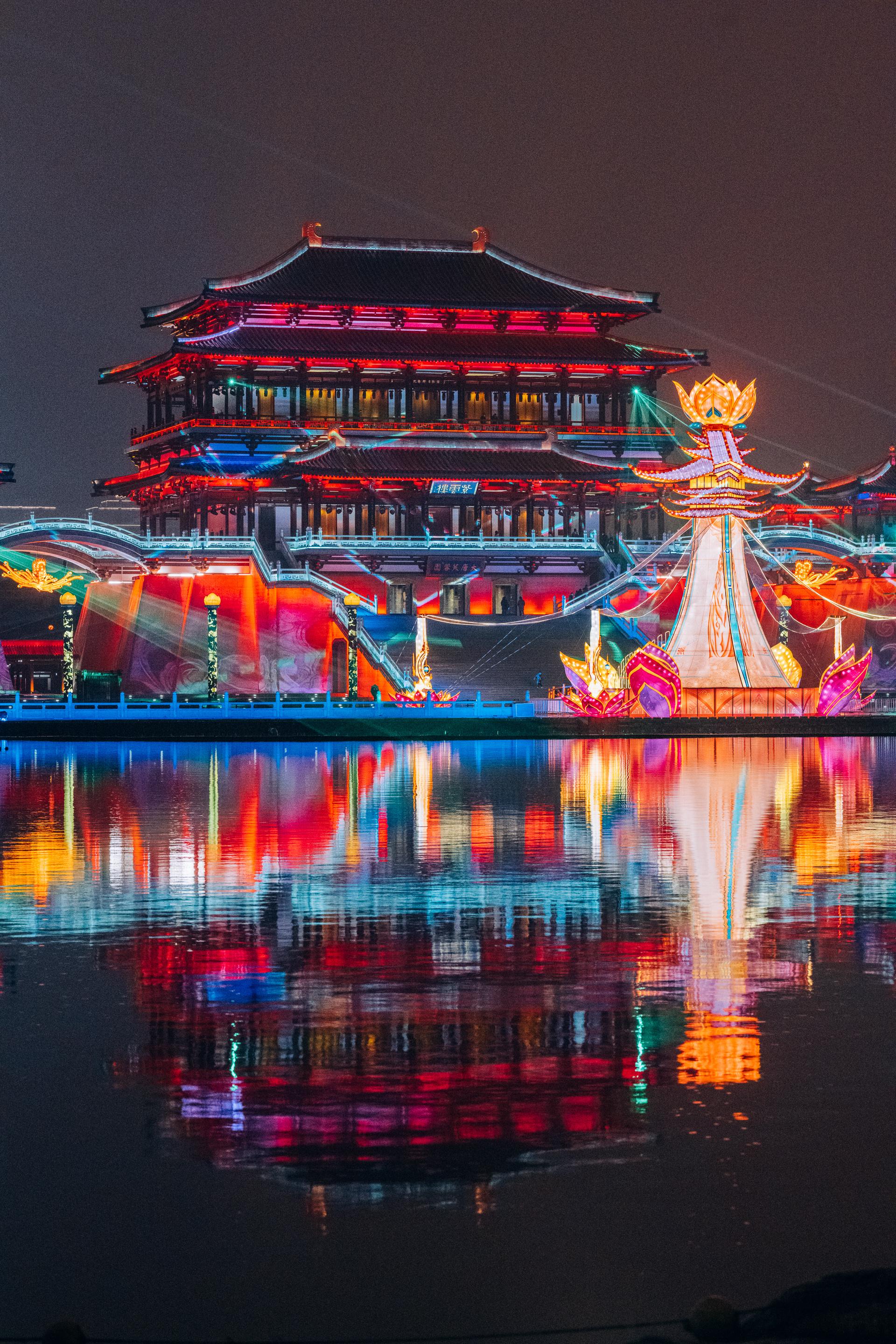 大唐芙蓉园夜景美日塌咧夜幕降临华灯初上再现盛世大唐