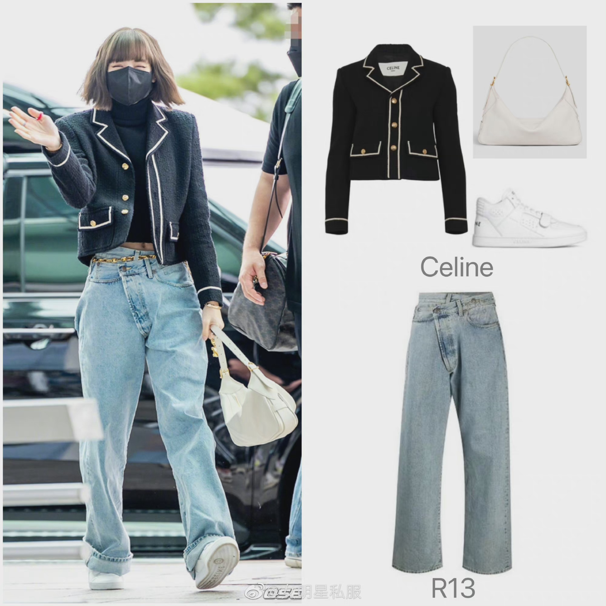 lisa今日份的机场私服,黑色夹克搭配阔腿牛仔裤