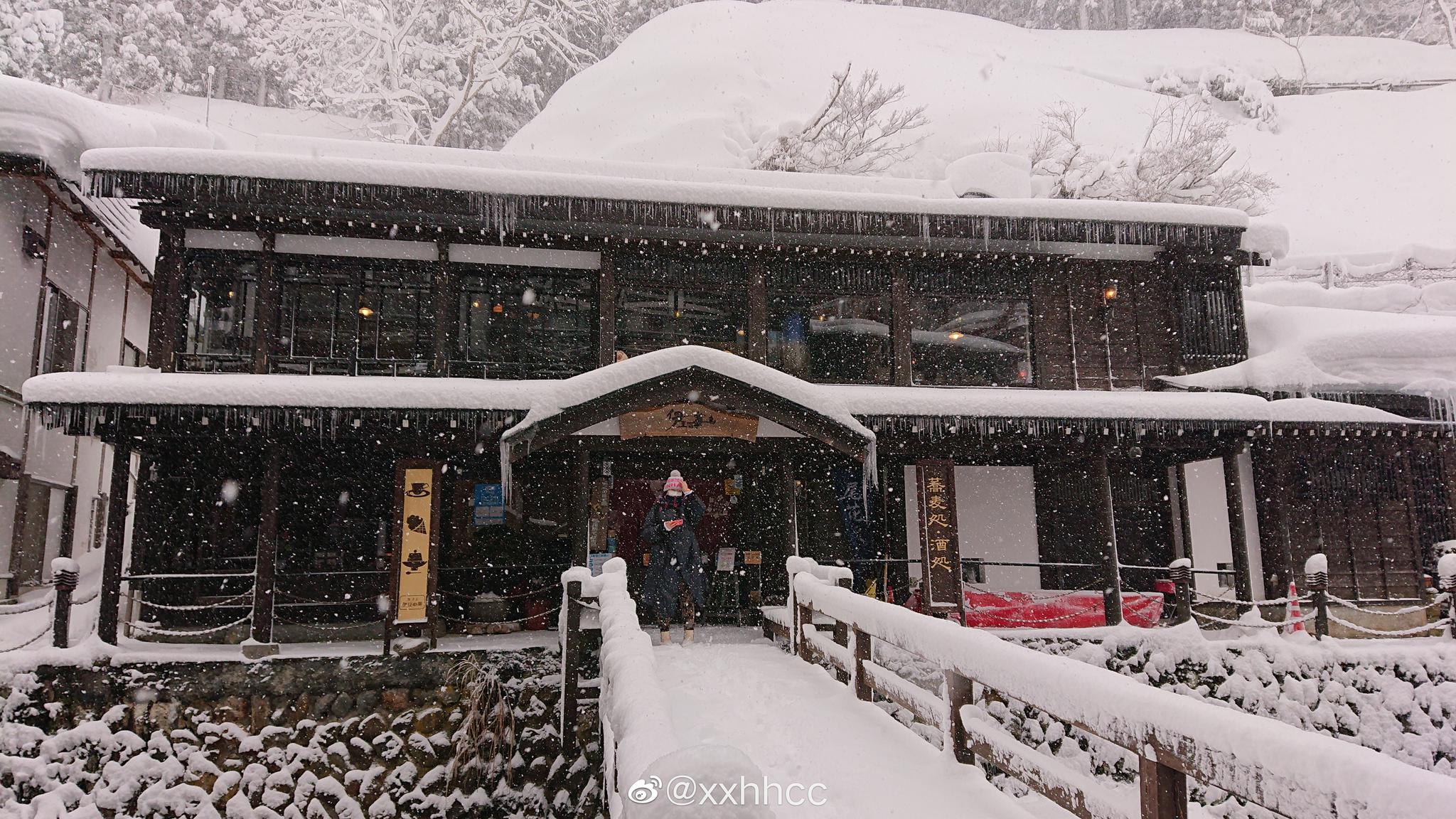 冬景色 銀山温泉 冬景色 銀山温泉