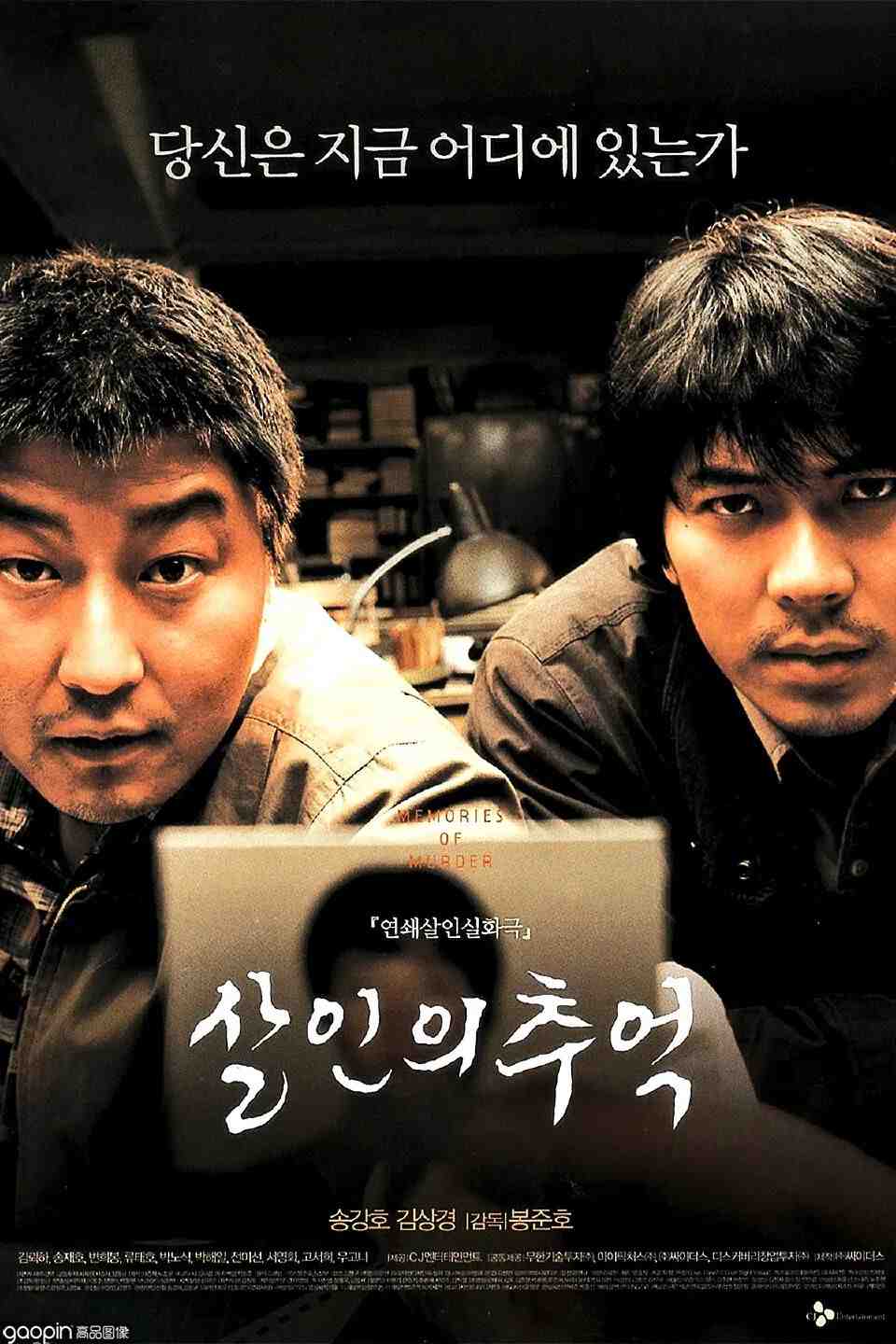 《苏里南》别再浪费影帝了!韩国真实罪案改编剧集要这么拍!休闲区蓝鸢梦想 - Www.slyday.coM 《苏里南》别再浪费影帝了!韩国真实罪案改编剧集要这么拍!休闲区蓝鸢梦想 - Www.slyday.coM