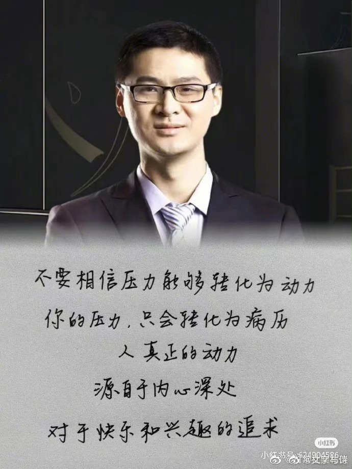 seo关键词优化如何做