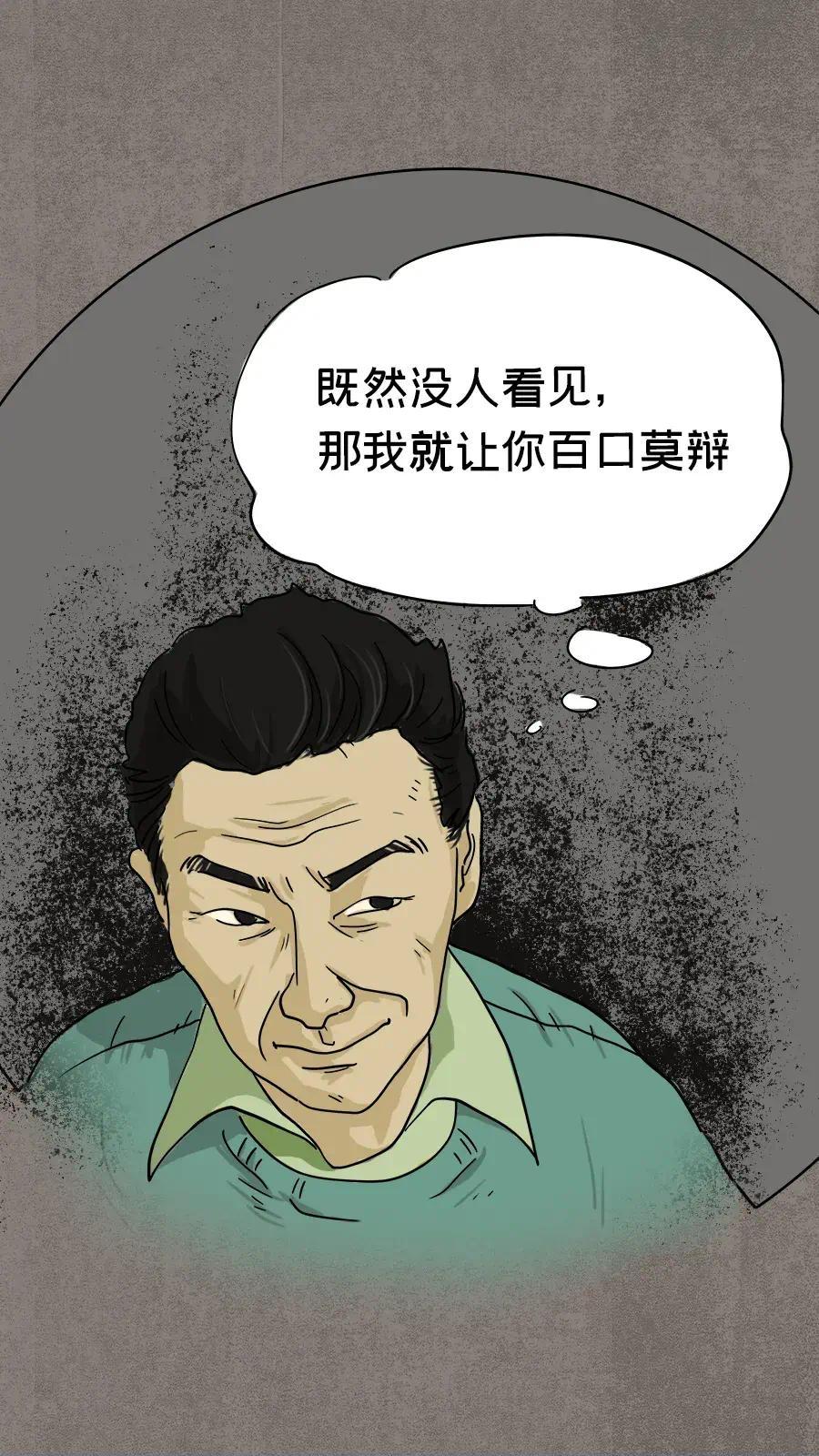 为什么我们总能吃到警察的“瓜”?休闲区蓝鸢梦想 - Www.slyday.coM 为什么我们总能吃到警察的“瓜”?休闲区蓝鸢梦想 - Www.slyday.coM