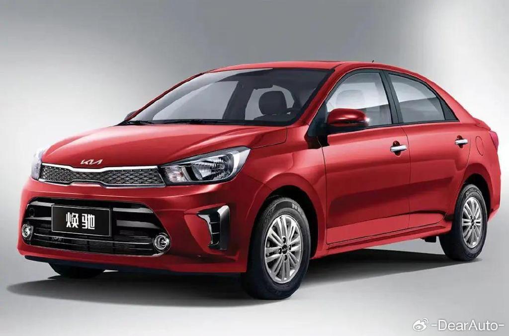 去年起亚全球营利625亿,为何在华只卖8万辆?-新浪汽车