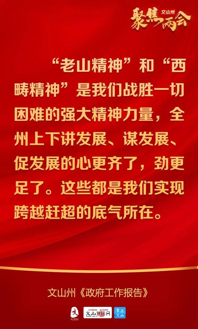 读报告休闲区蓝鸢梦想 - Www.slyday.coM