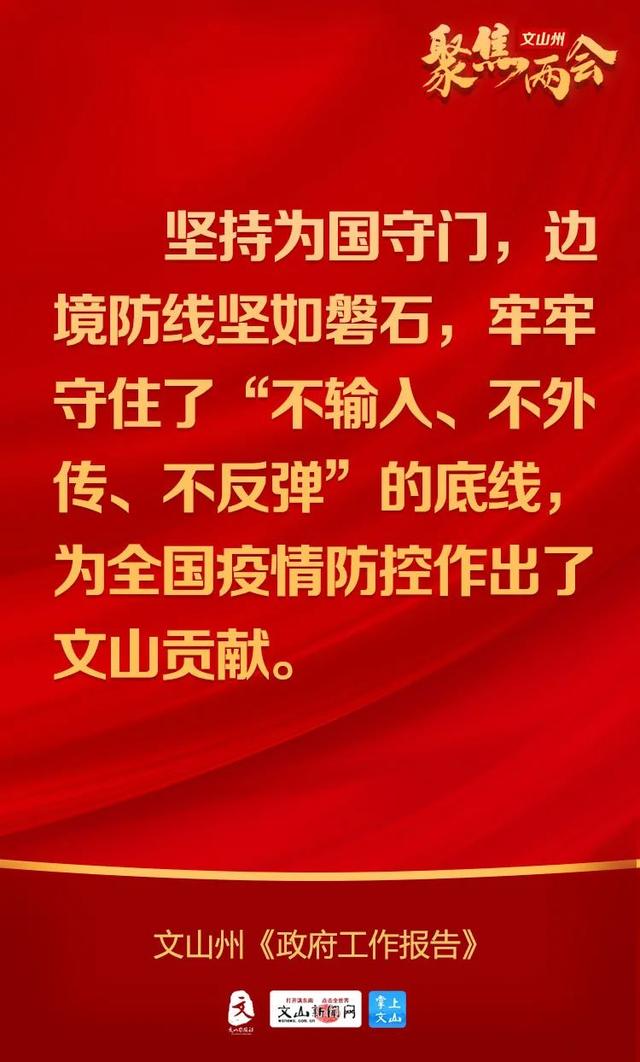 读报告休闲区蓝鸢梦想 - Www.slyday.coM