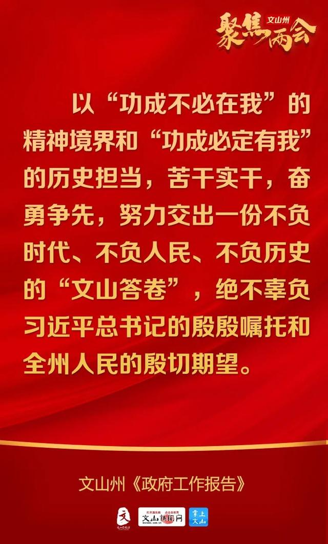 读报告休闲区蓝鸢梦想 - Www.slyday.coM