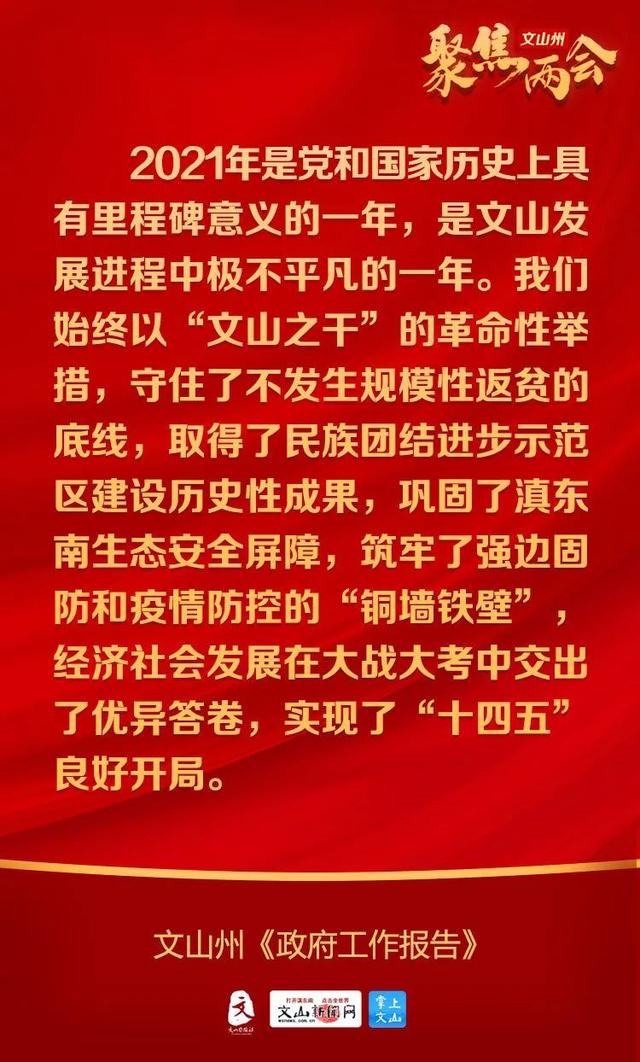 读报告休闲区蓝鸢梦想 - Www.slyday.coM