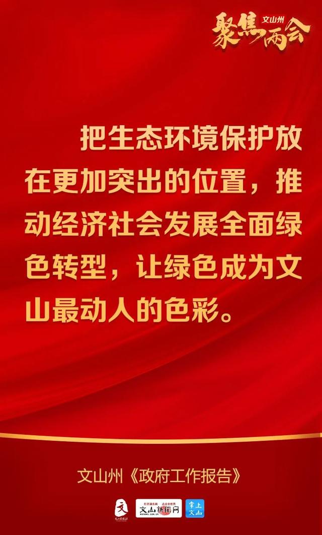 读报告休闲区蓝鸢梦想 - Www.slyday.coM
