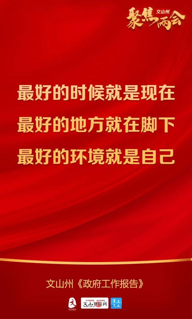 读报告休闲区蓝鸢梦想 - Www.slyday.coM