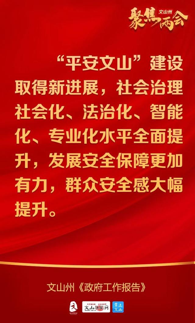 读报告休闲区蓝鸢梦想 - Www.slyday.coM