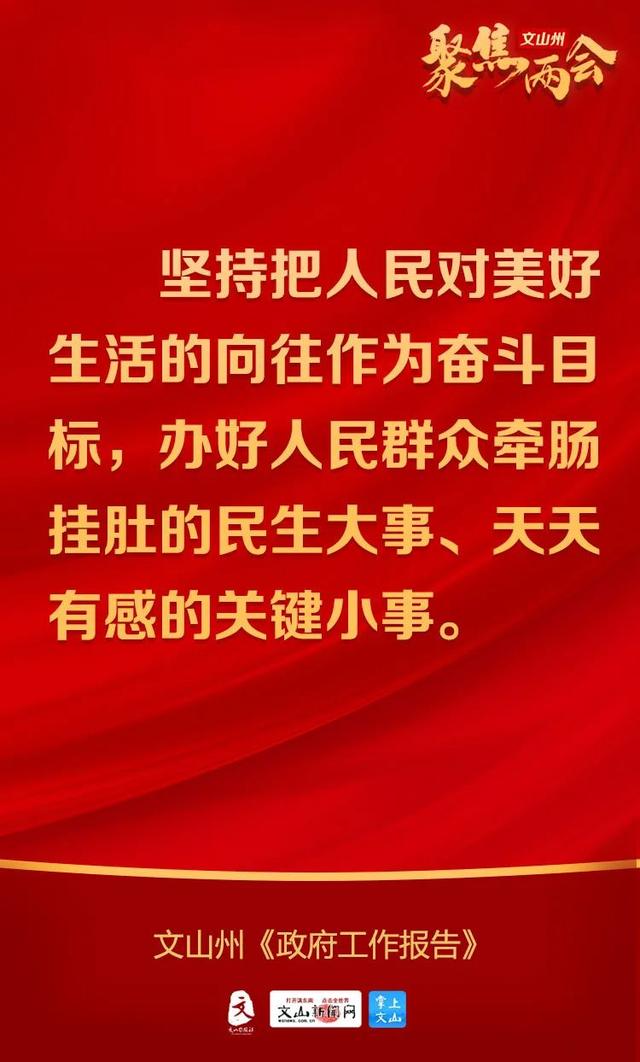 读报告休闲区蓝鸢梦想 - Www.slyday.coM