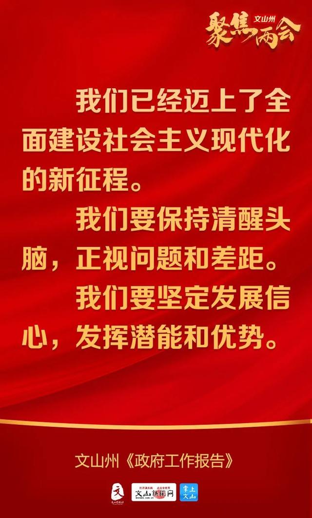 读报告休闲区蓝鸢梦想 - Www.slyday.coM