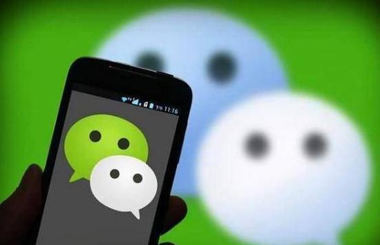 微信增加新功能，能语音暂停后继续播放，60秒语音不必从头听到尾休闲区蓝鸢梦想 - Www.slyday.coM