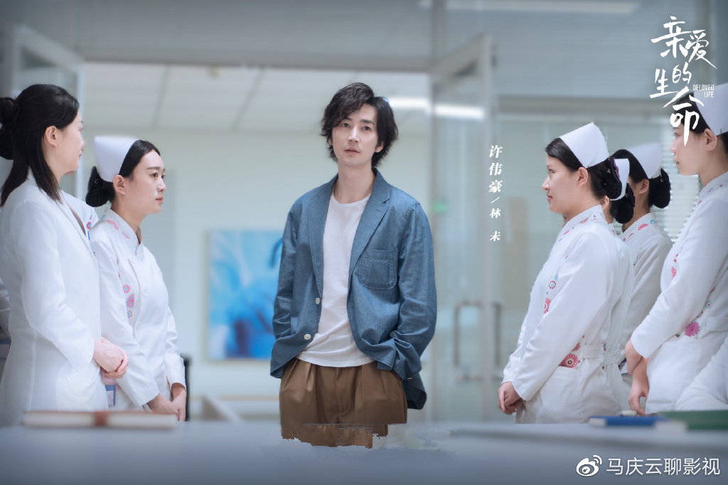 《亲爱的生命》首播，从性侵，到重男轻女，宋茜王晓晨的女性大剧休闲区蓝鸢梦想 - Www.slyday.coM