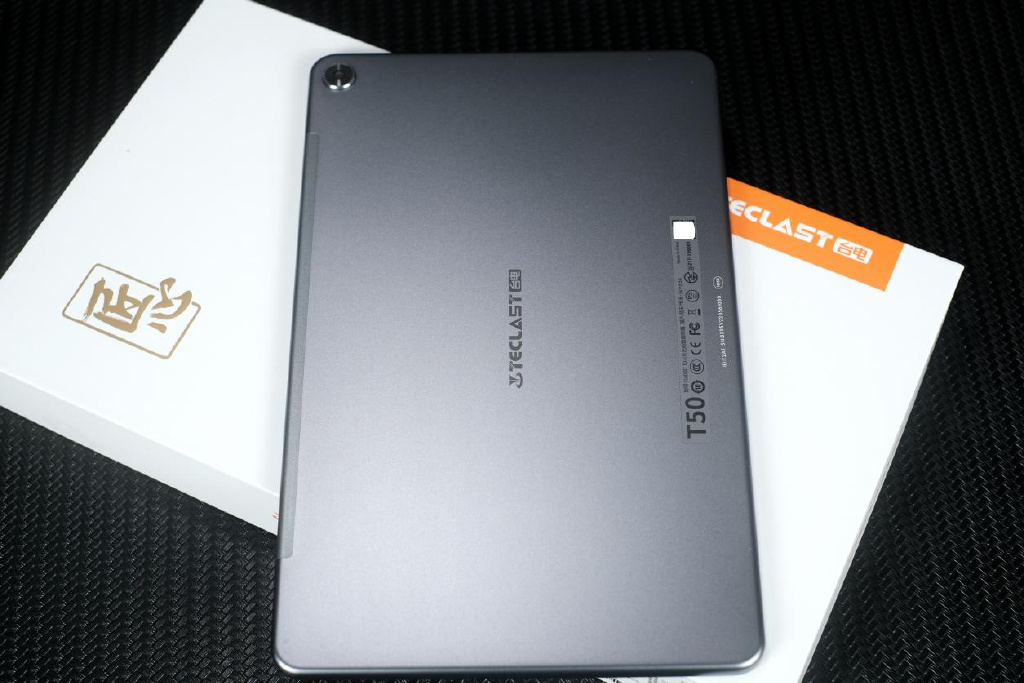 适合学生的平板电脑长什么样台电t50学生平板体验