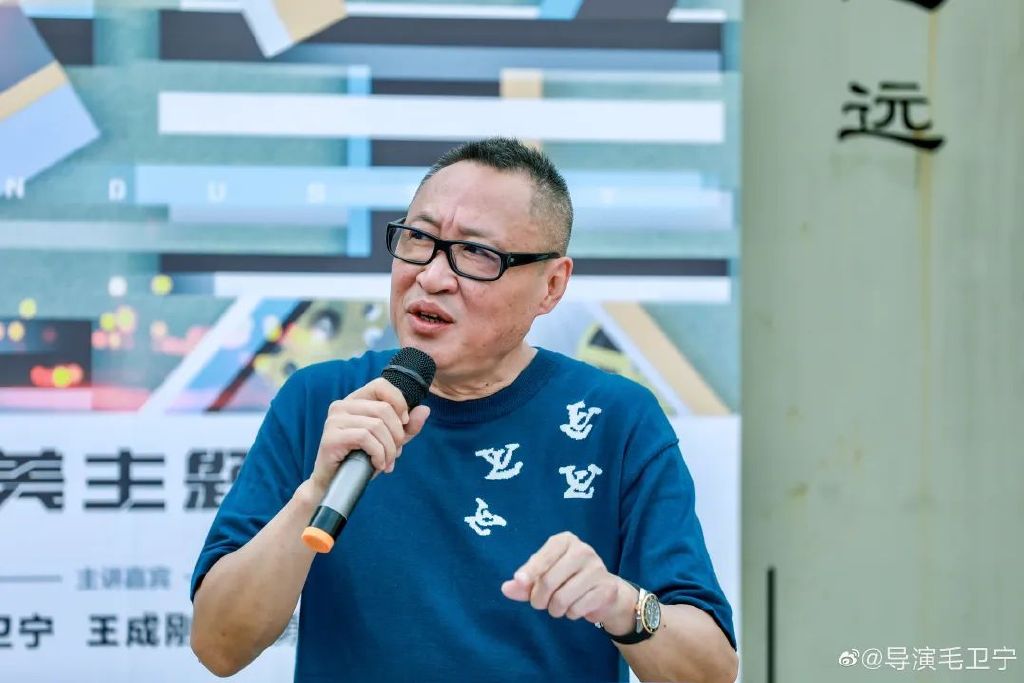 《麓山之歌》:重工题材的“启蒙式”表达与技法探新休闲区蓝鸢梦想 - Www.slyday.coM 《麓山之歌》:重工题材的“启蒙式”表达与技法探新休闲区蓝鸢梦想 - Www.slyday.coM