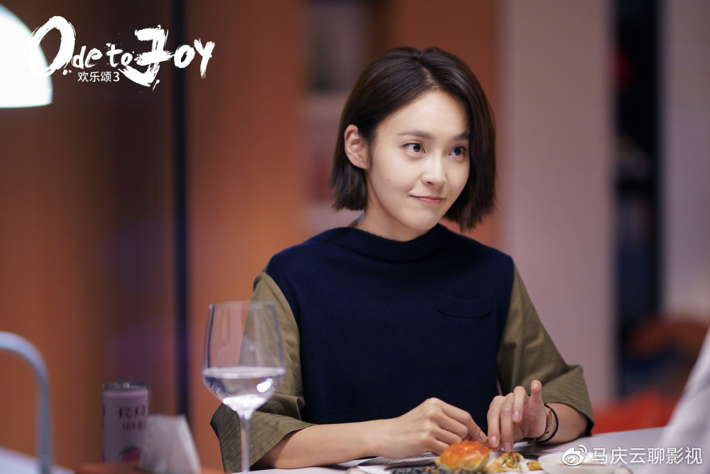 《欢乐颂3》接近大结局，余初晖角色为何戏份最多？暗藏编剧玄机休闲区蓝鸢梦想 - Www.slyday.coM