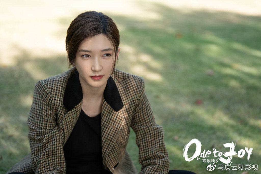 《欢乐颂3》接近大结局，余初晖角色为何戏份最多？暗藏编剧玄机休闲区蓝鸢梦想 - Www.slyday.coM