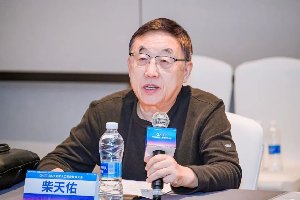 php替换文章关键词seo